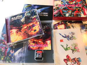 Razion EX sales dates